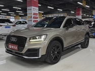 Audi Q2 2020