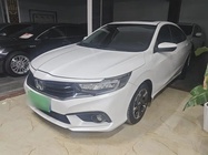 Honda Envix 2020