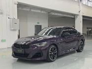 BMW 2 Series 2025