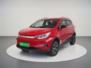 BYD Yuan Pro 2022