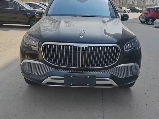 Mercedes-Benz GLS-Class 2023