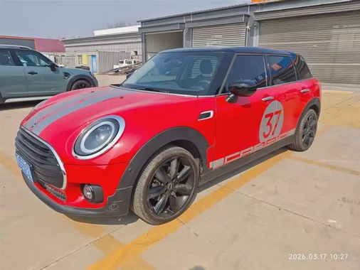 MINI Clubman 2022