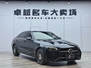 Mercedes-Benz C-Class 2022