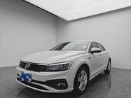 Volkswagen Lamando 2022