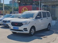 Wuling Hongguang 2020