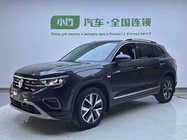 Volkswagen Tayron 2022