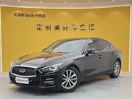 Infiniti Q50 2016
