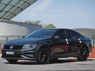 Volkswagen Lamando 2021