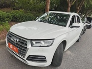 Audi Q5 2021