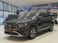 Volkswagen Tayron 2023