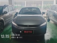 BYD Qin PLUS 2025