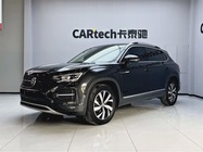 Volkswagen Tayron 2021