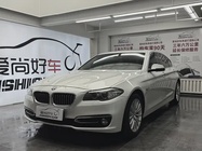 BMW 5 Series 2017