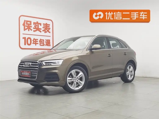 Audi Q3 2017