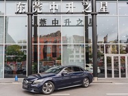 Mercedes-Benz C-Class 2020