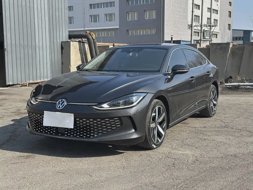 Volkswagen Lamando 2022