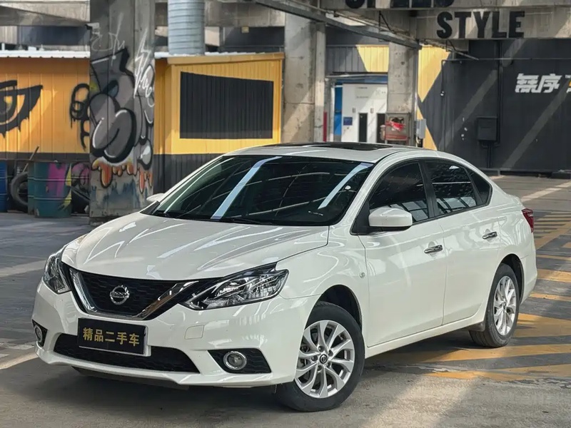 Nissan Sylphy