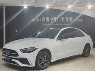Mercedes-Benz C-Class 2023