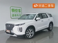 Hyundai Palisade 2020