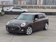 MINI Clubman 2018