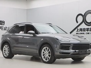 Porsche Cayenne 2020