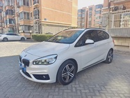 BMW 2 Series 2015