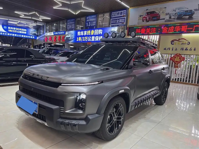 Geely Cowboy