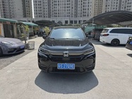Honda Breeze 2022