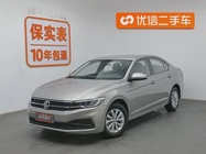 Volkswagen Bora 2020