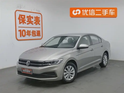 Volkswagen Bora 2020