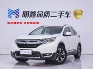 Honda CR-V 2019