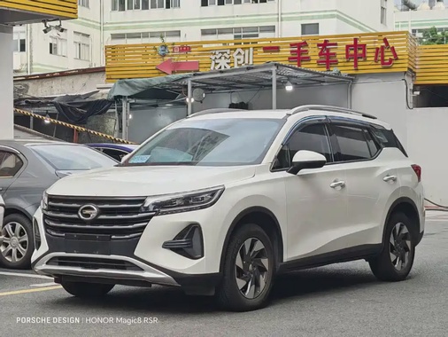 GAC GS4 2020