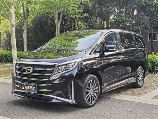 GAC M8 2021