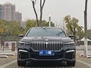 BMW 7 Series 2021