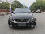 Geely Xingrui 2022