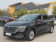 Volkswagen Viloran 2023