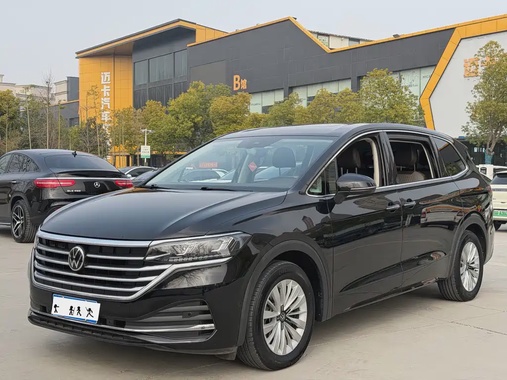 Volkswagen Viloran 2023