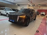 Hongqi HS5 2023
