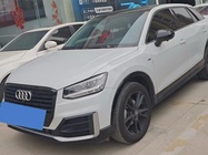 Audi Q2 2021