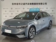 Volkswagen ID.7 2024