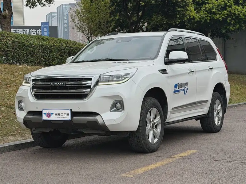 Haval H9