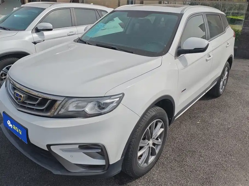 Geely Boyue