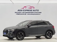 Audi Q3 2021