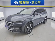 BYD Tang 2023