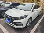 Chery Arrizo GX 2019