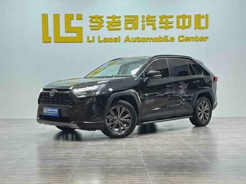 Toyota RAV4 2023