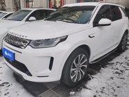 Land Rover Discovery Sport 2022