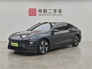 NIO ET7 2022