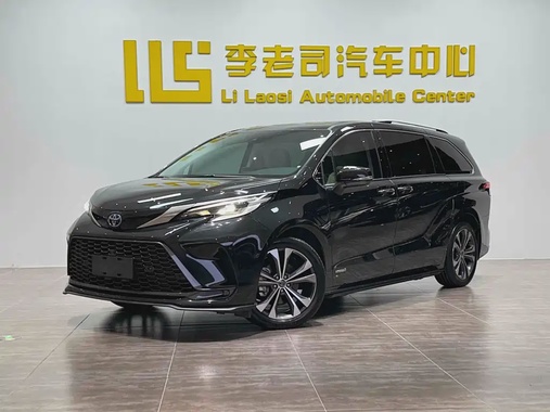 Toyota Granvia 2023