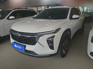 Chevrolet Seeker 2023